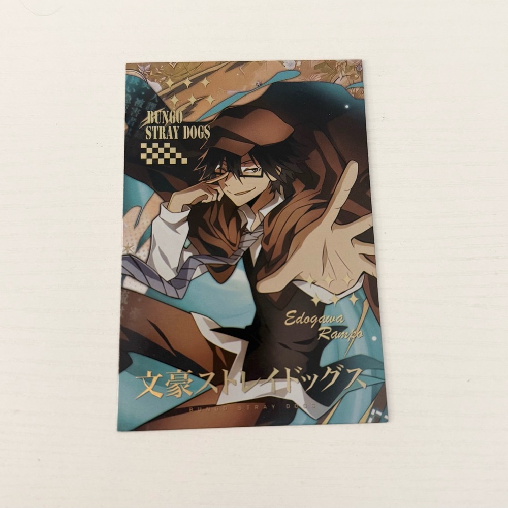 Bungo stray dogs rampo collectible card